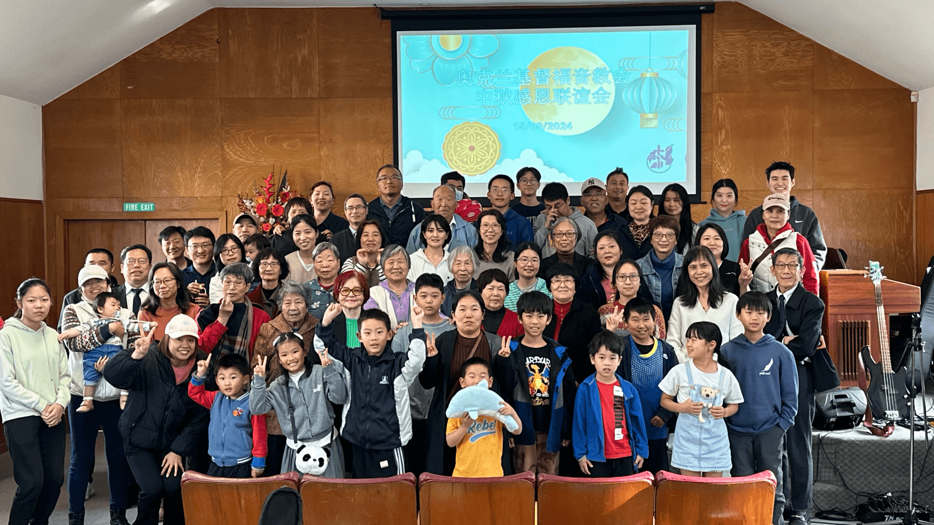 Church community photo